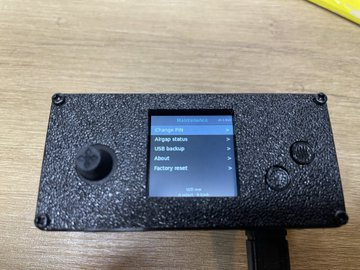 PiWalletSV maintenance menu on the device