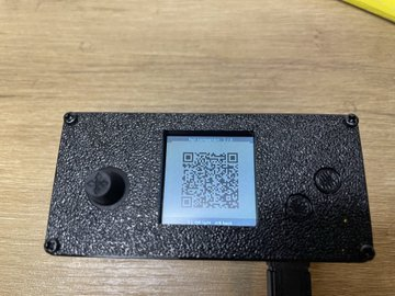 PiWalletSV displaying a QR code for air-gap transfer
